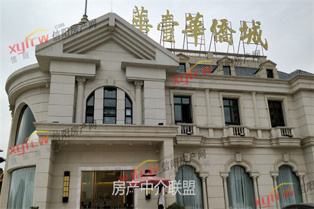 金鼎一期多层电梯花园洋房包更名送车位储藏室阁楼